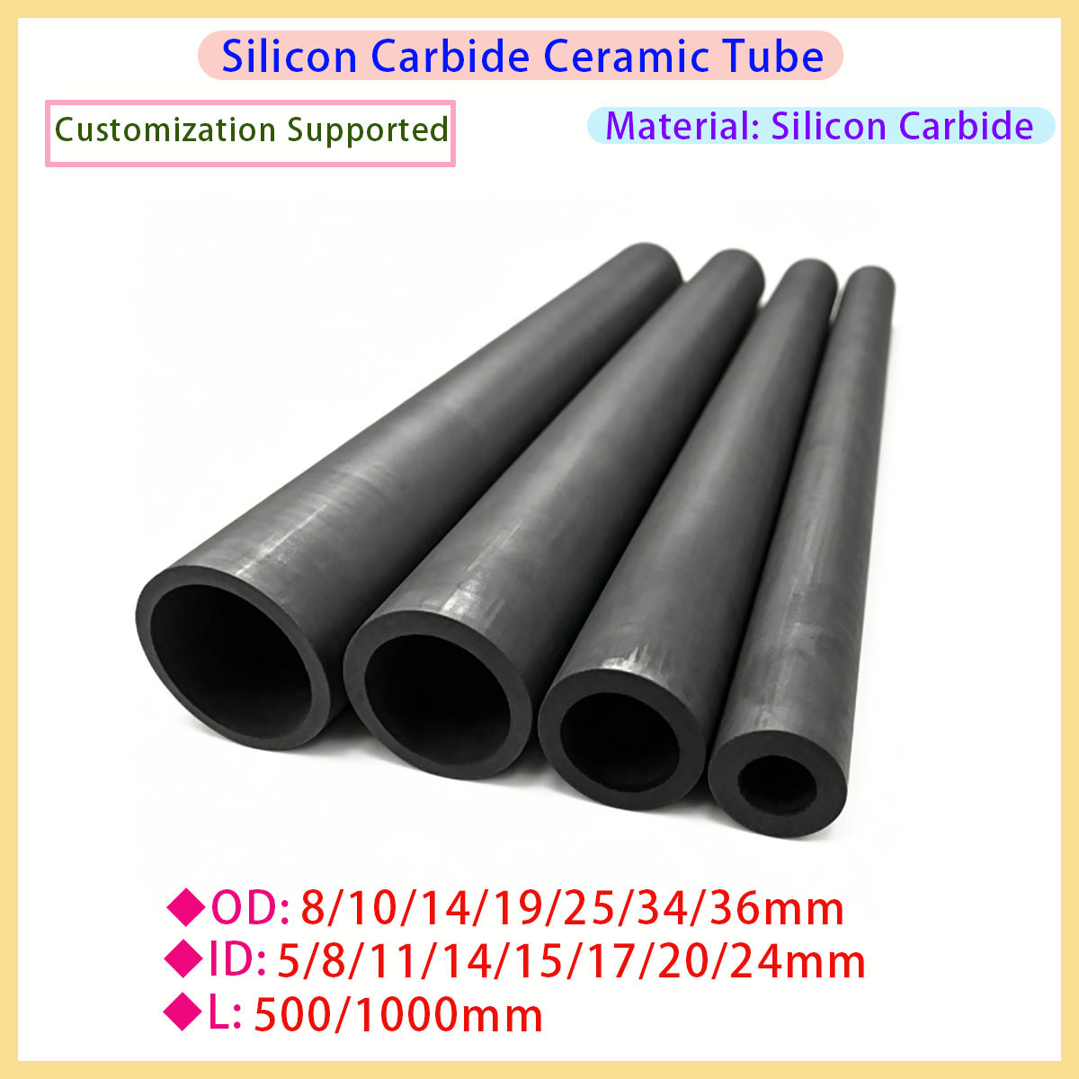 Pipe Freeze Spray - ท่อเซรามิก SiC แบบไม่ใช้แรงดัน ผลิตจากซิลิคอนคาร์ไบด์แบบเผาผนึก แท่งแข็ง นำความร้อนได้สูง