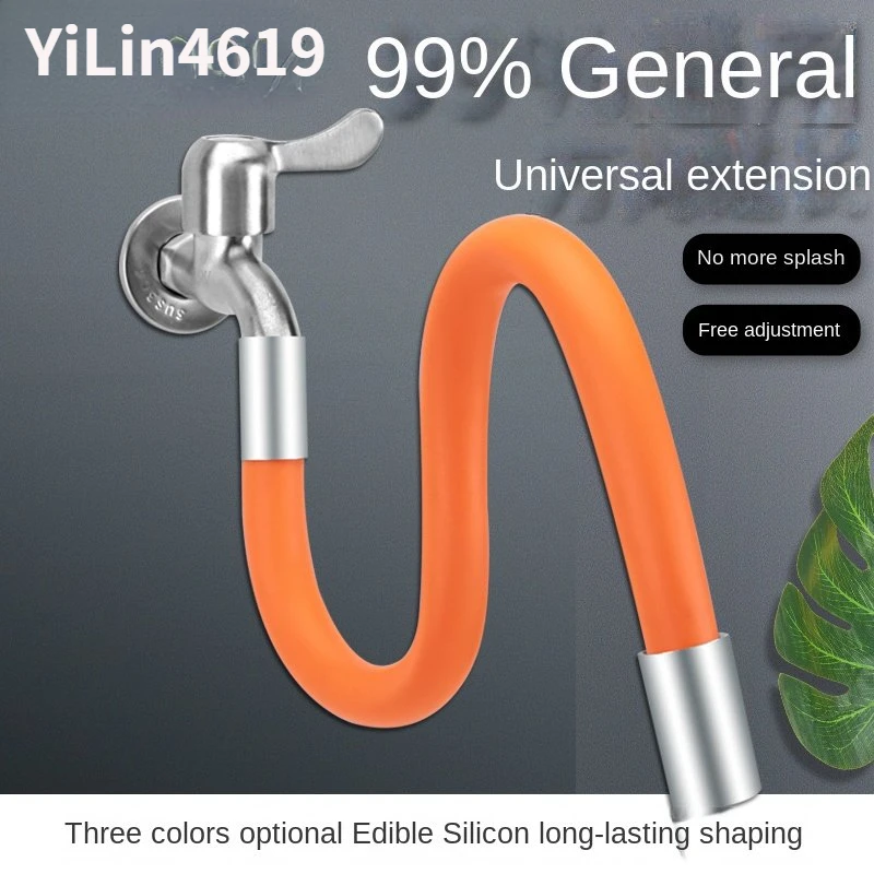 Flexible Hose Braided - ตัวขยายก๊อกน้ำขนาด 1/2 นิ้วแบบปรับได้พร้อมตัวกรองบับเบิ้ลป้องกันการกระเซ็นสำหรับท่อน้ำในห้องน้ำ - การออกแบบอเนกประสงค์และยืดหยุ่น