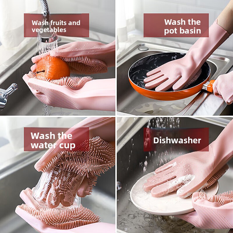 ถุงมือซิลิโคนสำหรับล้างจาน, ถุ - Silicone Tap Washer บทวิจารณ์และราคา