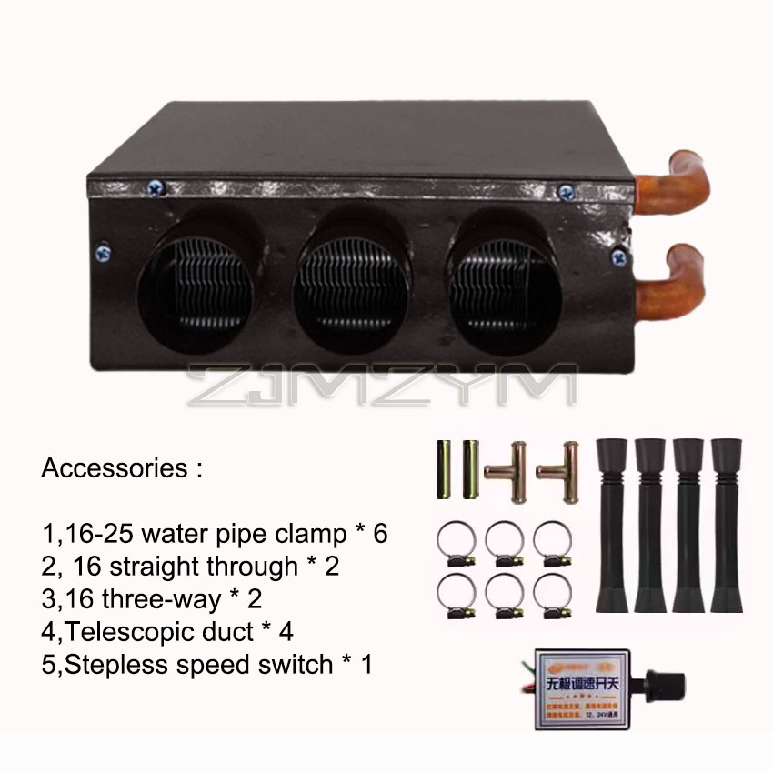 เครื่องทำฮีตเตอร์ติดรถยนต์3รู3 - Pipe Freeze Spray บทวิจารณ์และราคา